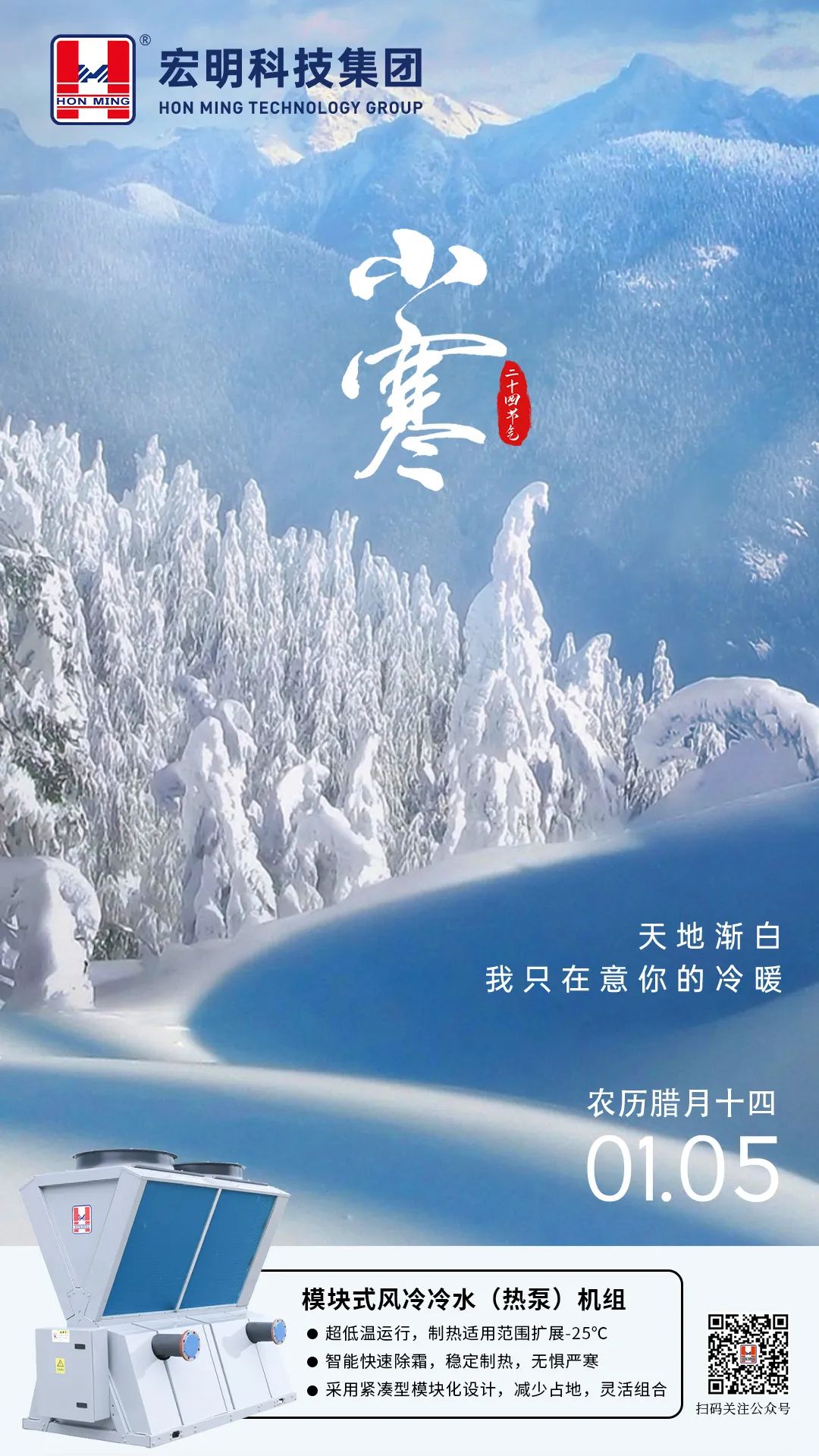 WeChat picture_20230213114405.jpg