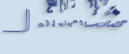 640.gif