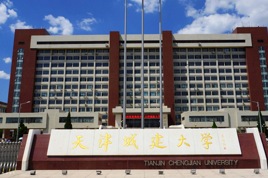 百尽竿头,更进一步 honming空调服务于天津城建大学!